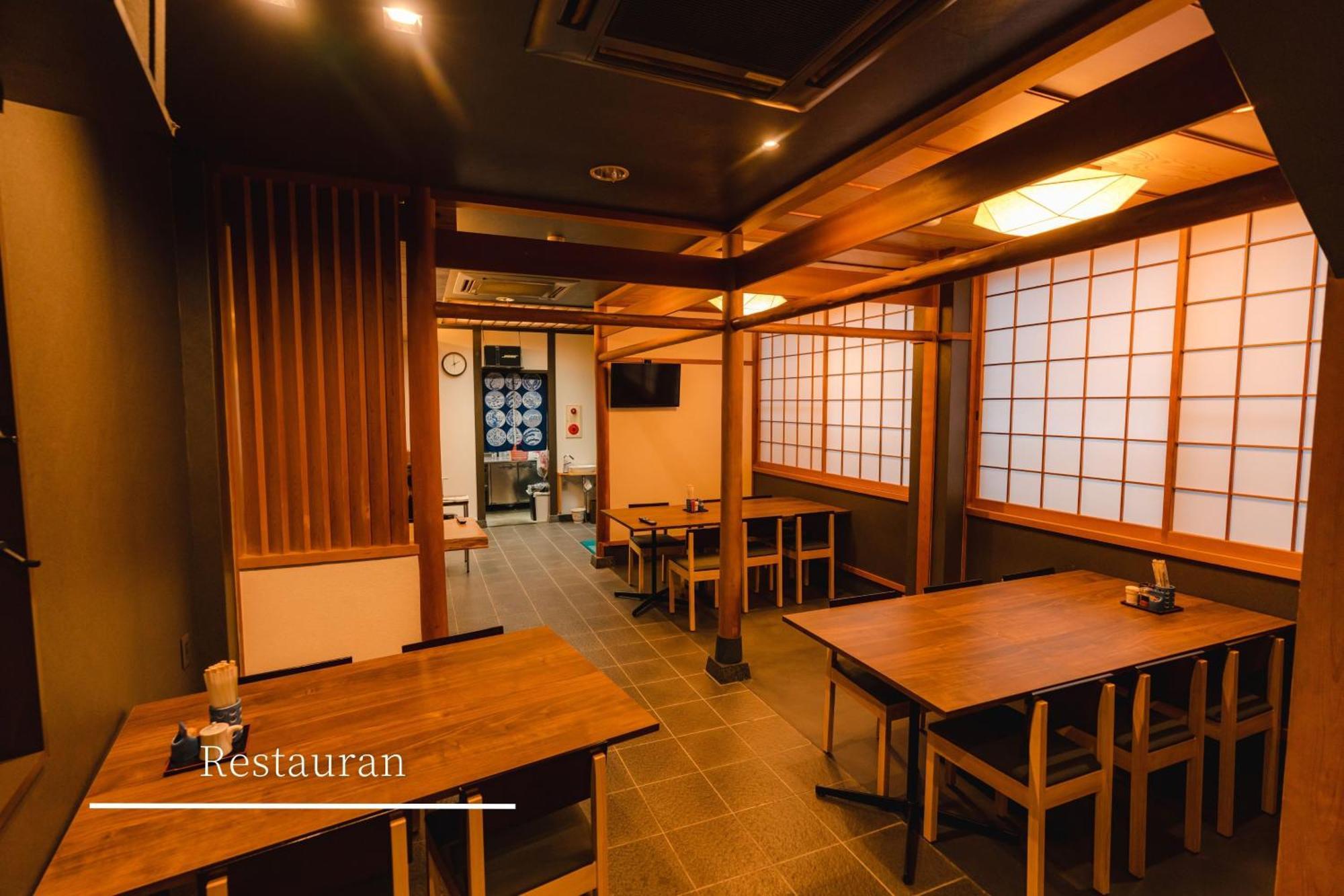 חונגו Guest House Takiyoshi מראה חיצוני תמונה
